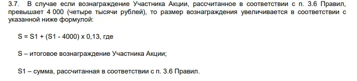 1637263598054.webp