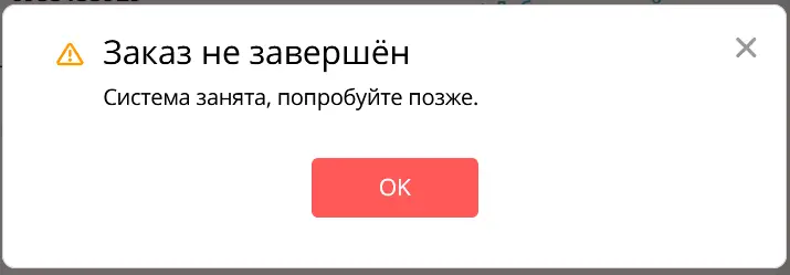 1637264772845.webp