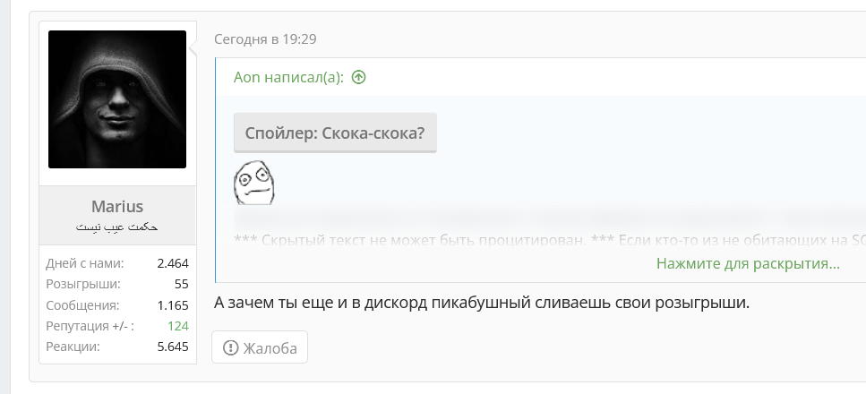1637266931222.webp