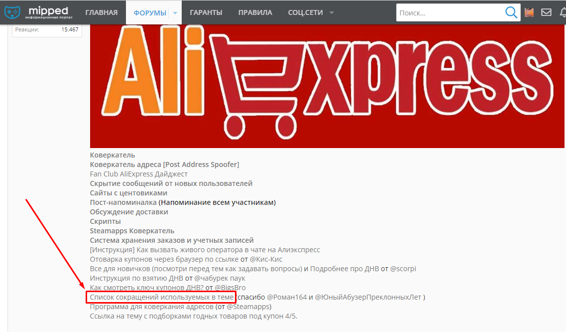 1637311852504.webp