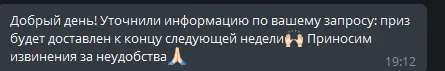 1637325143004.webp