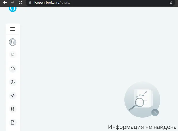 1637325773683.png
