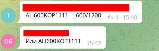 1637329874581.webp