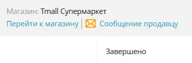 1637334138373.webp