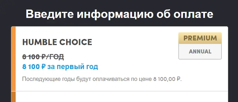 1637345648141.webp