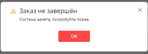 1637364933352.webp