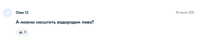 1637403133059.webp