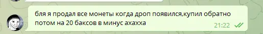 1637424156647.webp