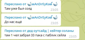 1637431541677.webp