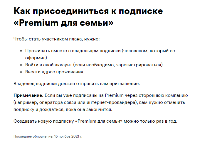 1637436182994.webp