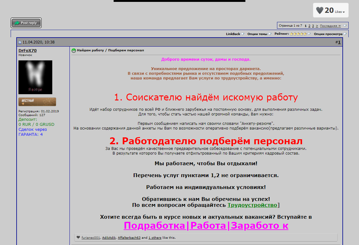 1637500902970.webp
