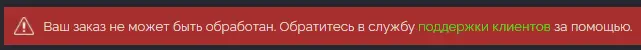 1637504367918.webp