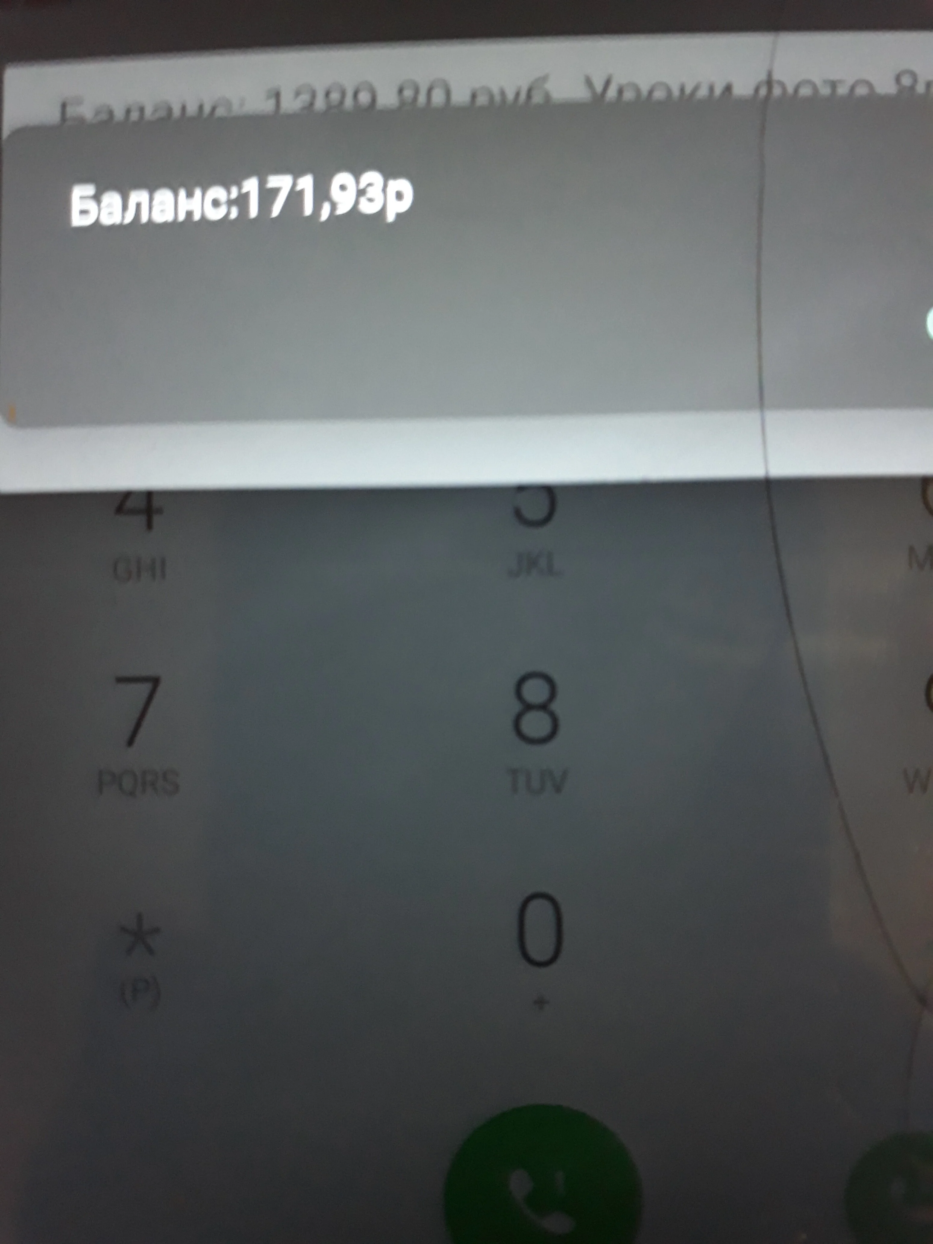 16375282319907703376637198001226.webp