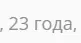 1637534328439.png