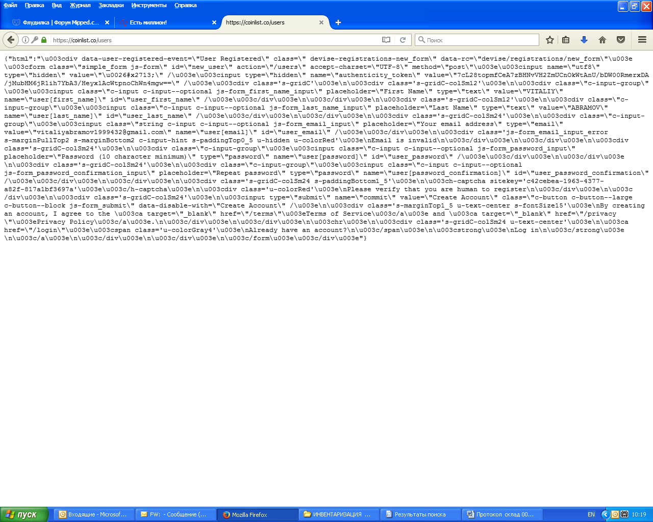 1637565564198.webp