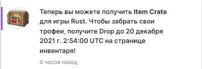 1637570621516.webp