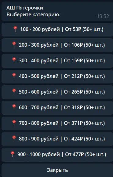 1637578399350.webp
