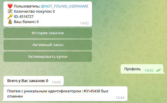 1637581713498.webp