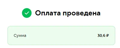 1637581739899.webp