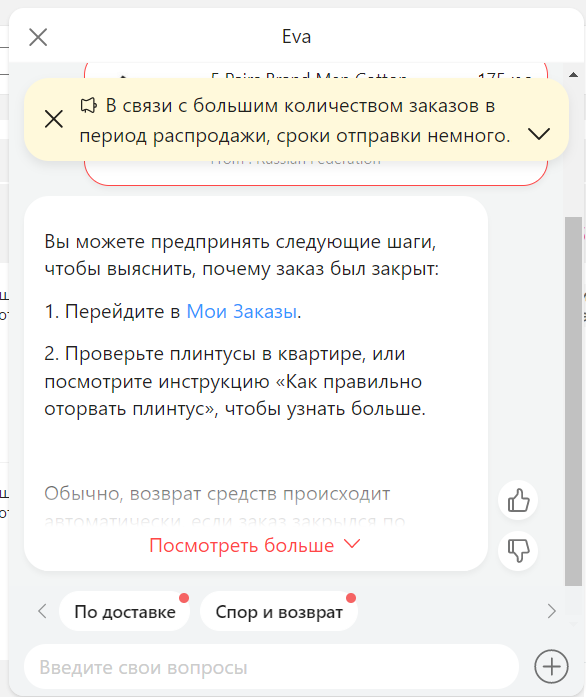 1637582026132.webp