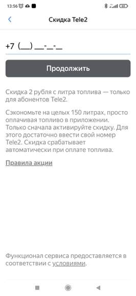 1637586222202.webp