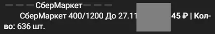 1637594401943.webp