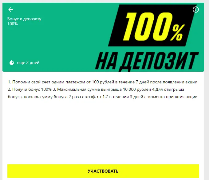 1637605069874.webp