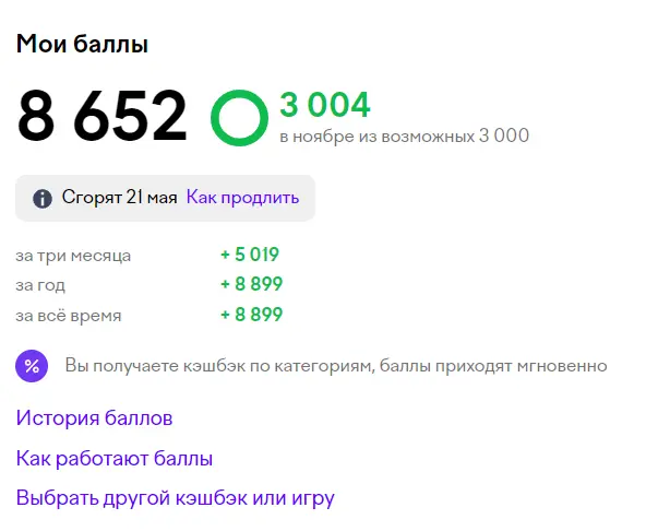 1637605351708.webp