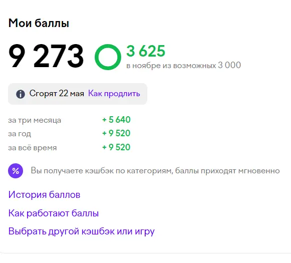 1637607970286.webp