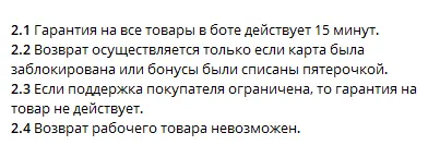 1637609221813.webp