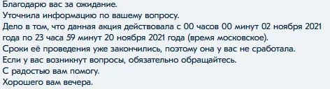 1637637652973.png