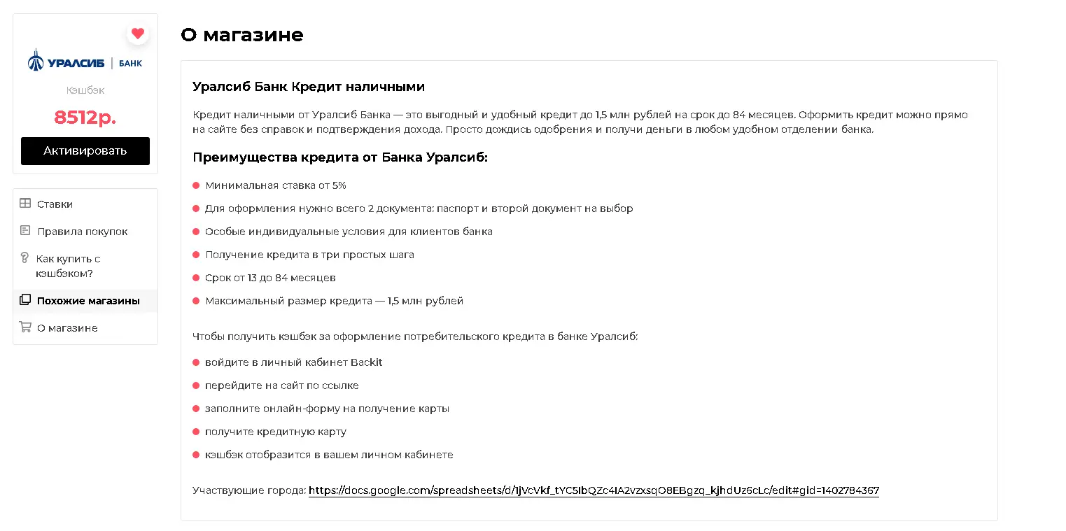 1637657401232.webp