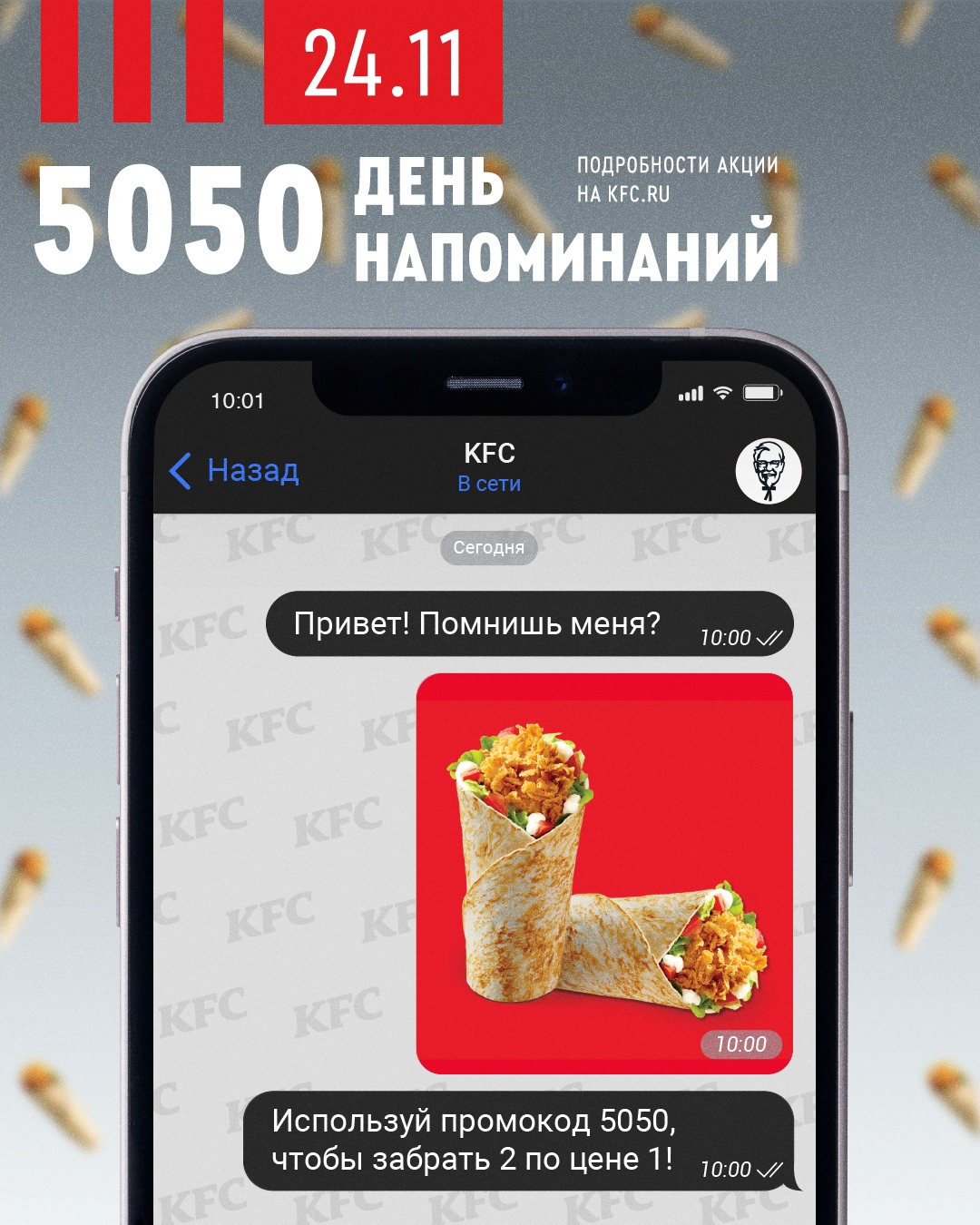 1637661238374.webp