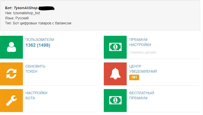 1637662027054.webp