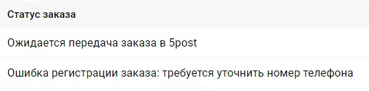 1637672754383.webp