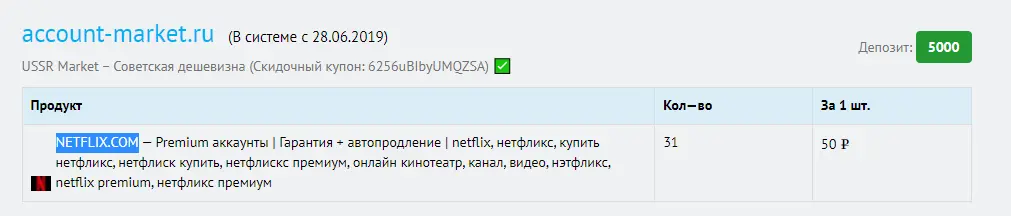 1637675716532.webp