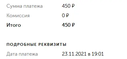 1637683463222.webp