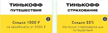 1637698600682.webp