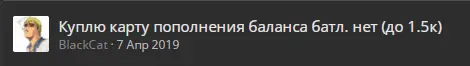 1637701400486.webp
