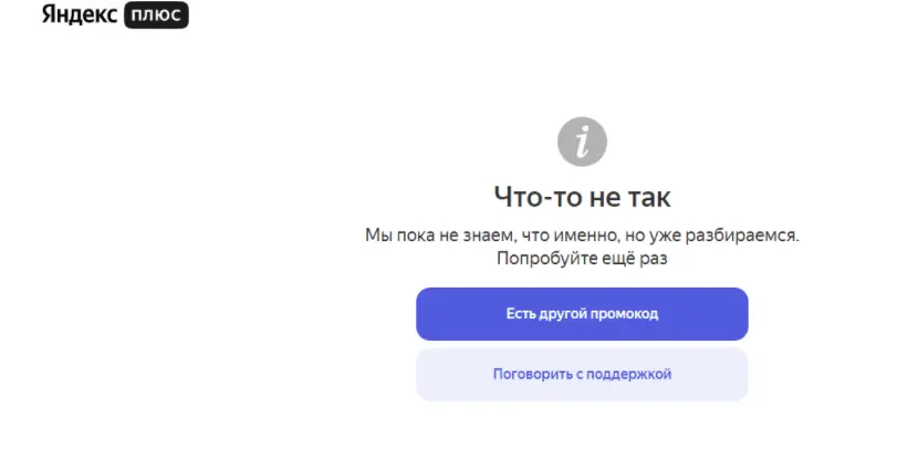 1637767516196.png