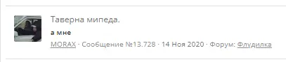 1637770163257.webp