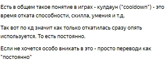 1637772896099.webp