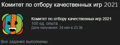 1637779149381.webp