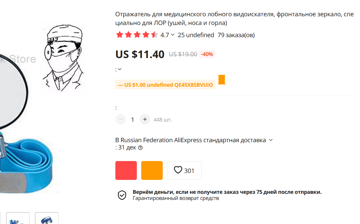 1637782988141.webp