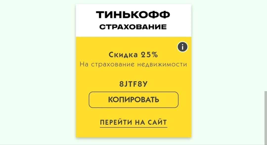 1637833013800.jpg
