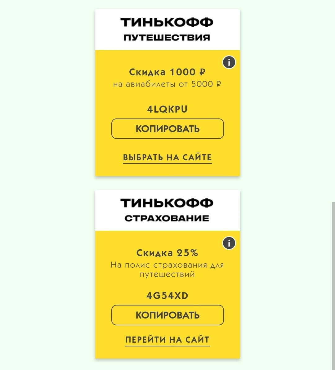 1637833013818.jpg