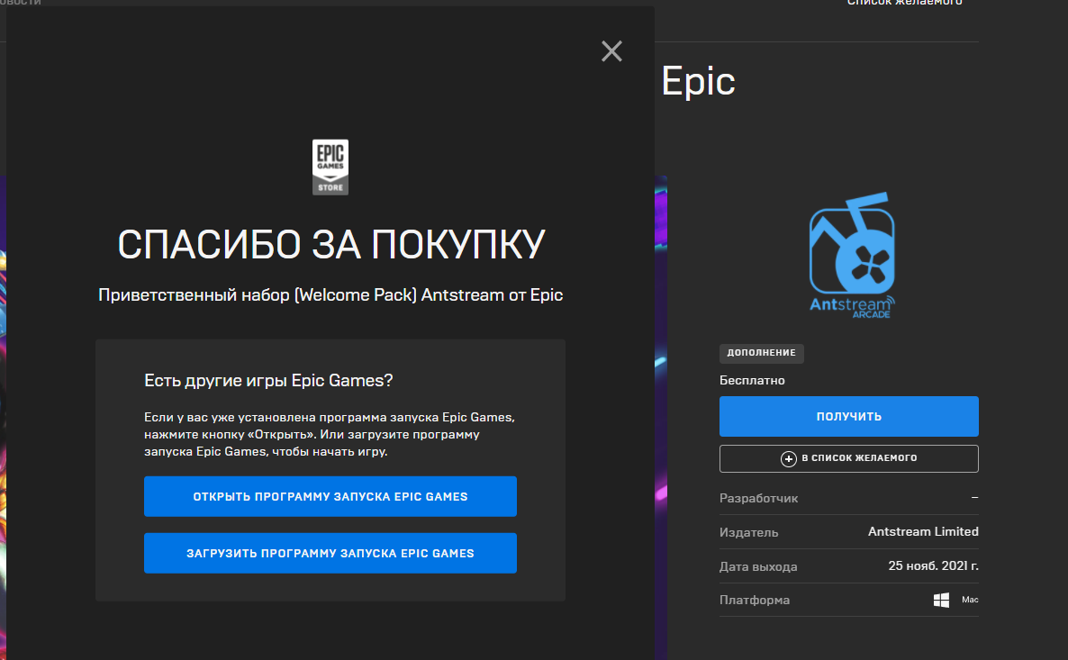 1637857204750.webp