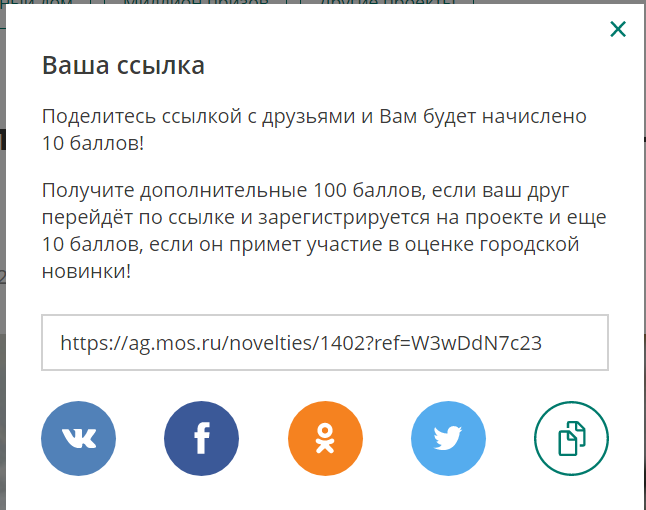 1637867699984.webp