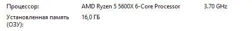 1637877652766.png