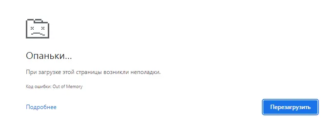 1637930299809.webp